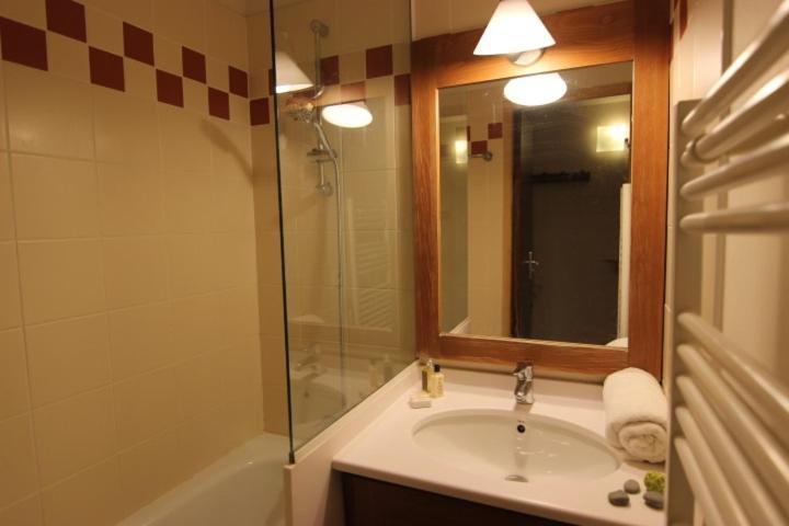Temples Du Soleil Machu Appartements Vti ヴァル・トランス エクステリア 写真
